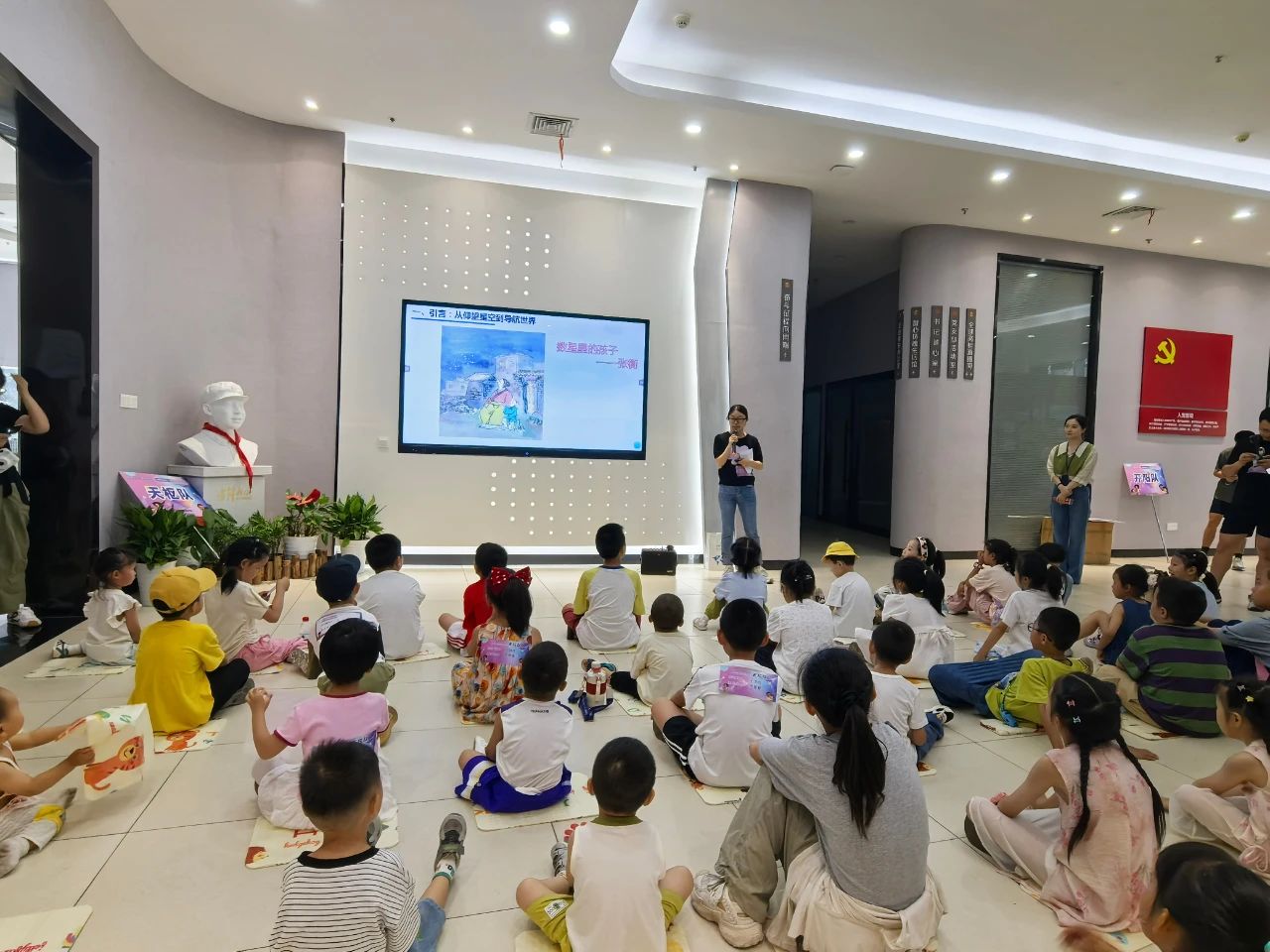 Hình ảnh WeChat_20250609090840
