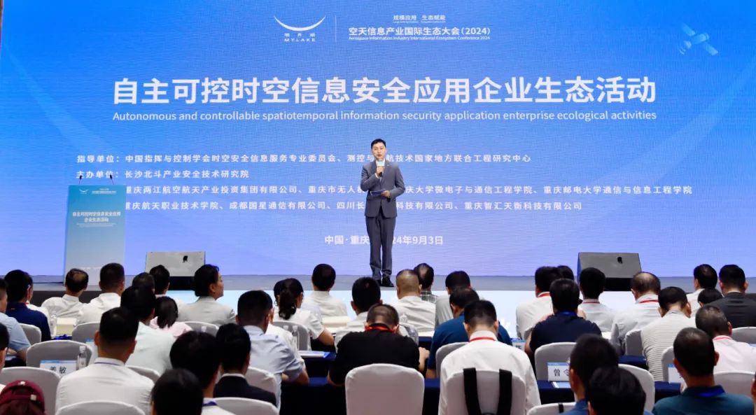 Ảnh_wechat_20240911150029