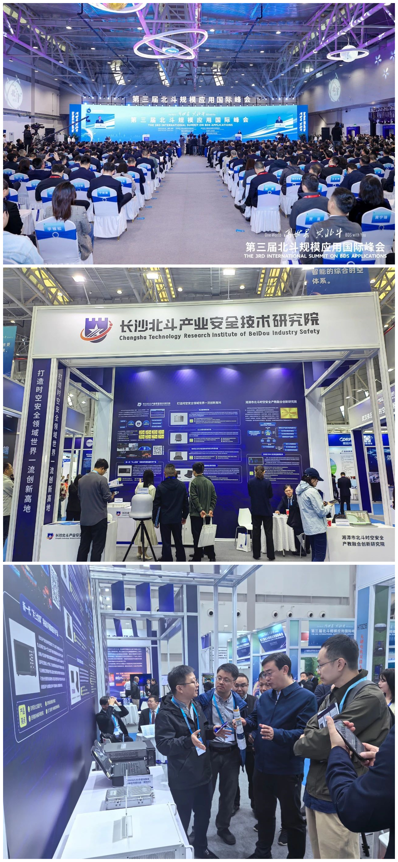 Ảnh chụp màn hình_wechat_20241024174808_bản sao