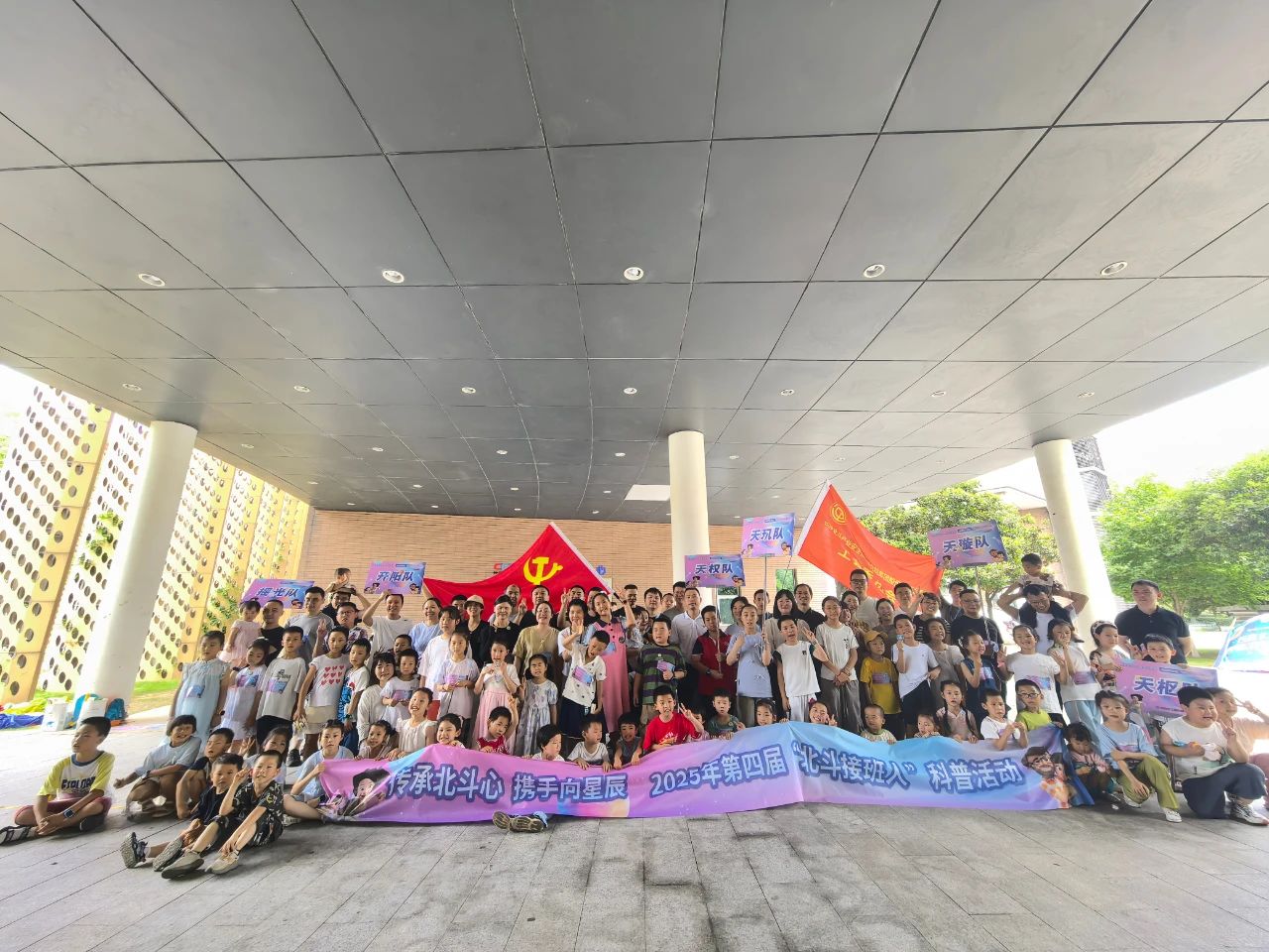 Hình ảnh WeChat_20250609090905