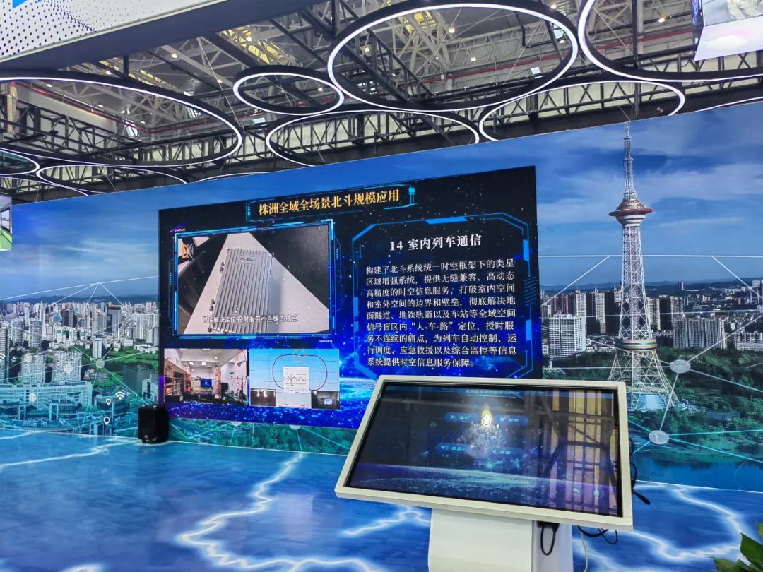 Ảnh chụp màn hình_wechat_20241024174842
