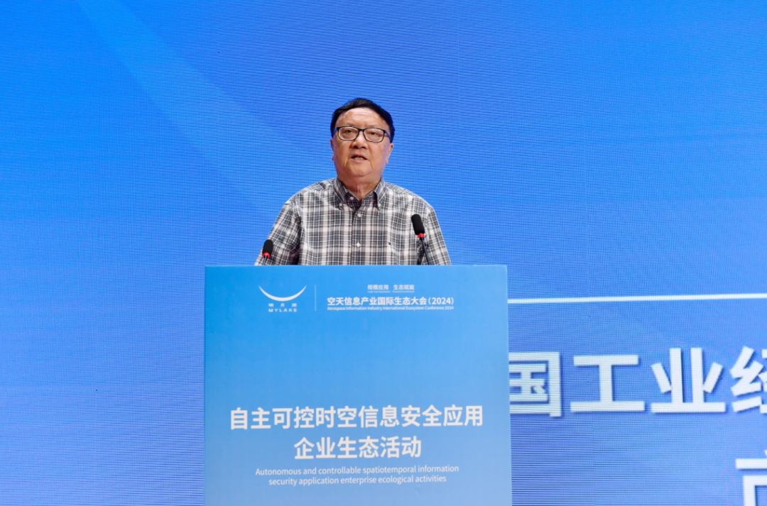 Ảnh_wechat_20240911150230