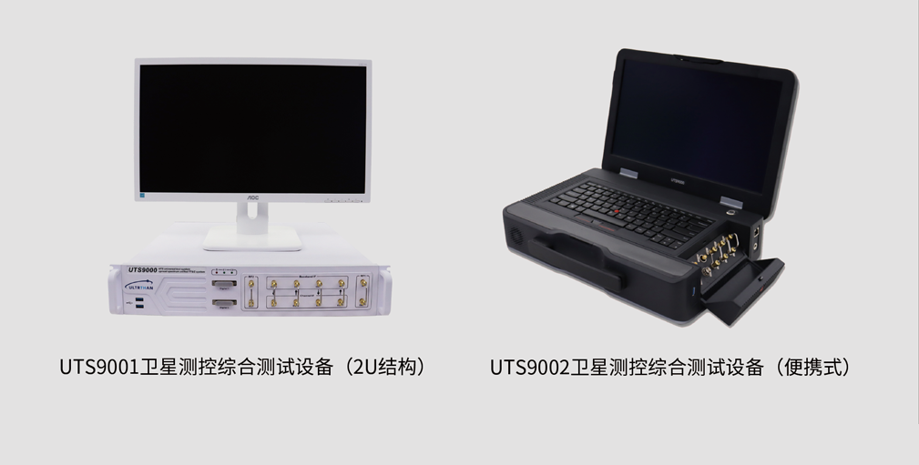 Ảnh chụp màn hình_wechat_20241024174911